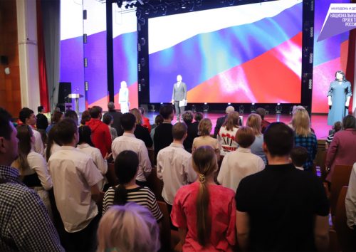 Фото: Пресс-служба министерства образования и науки края