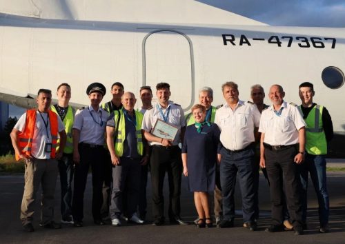 Фото: Пресс-служба министерства транспорта и дорожного хозяйства края