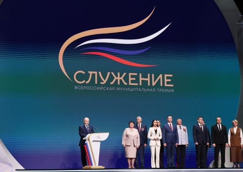 Фото: ВАРМСУ