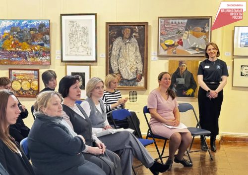 Фото: Пресс-служба министерства экономического развития края