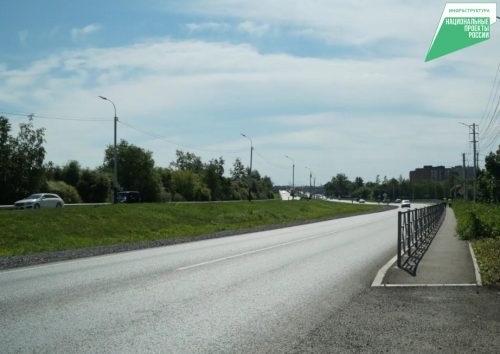 Фото: КГКУ "Хабаровскуправтодор"