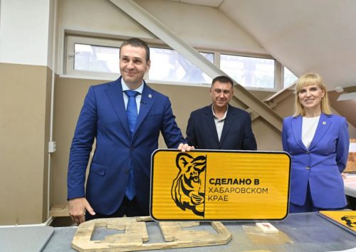 Фото: Вячеслав Реутов