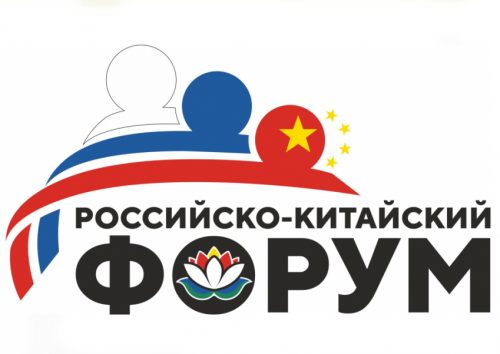 Фото: Министерство экономического развития края