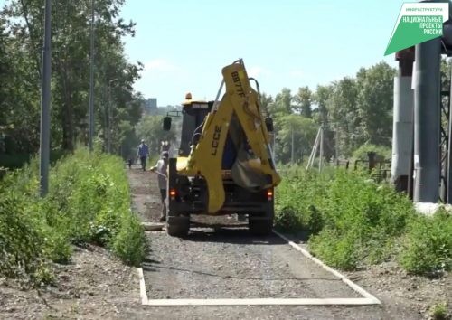 Фото: Пресс-служба министерства жилищно-коммунального хозяйства края