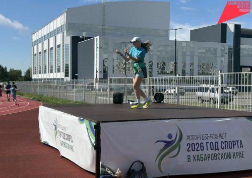 Фото: Пресс-служба министерства спорта края