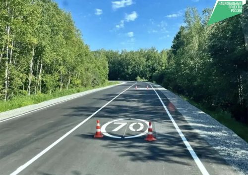 Фото: Пресс-служба министерства транспорта и дорожного хозяйства края