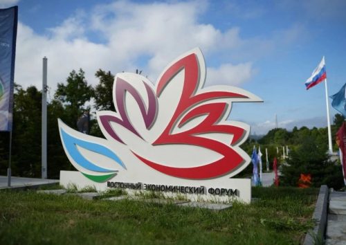 Фото: Правительство Хабаровского края