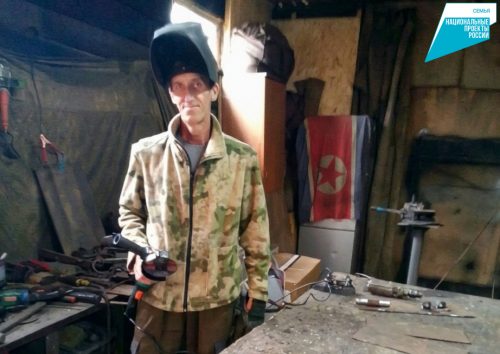 Фото: Пресс-служба министерства социальной защиты края