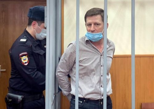 ФУРГАЛУ ПРОДЛИЛИ АРЕСТ НА ТРИ МЕСЯЦА