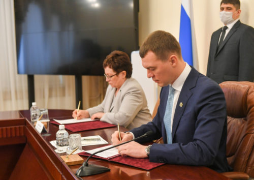 www.khabkrai.ru