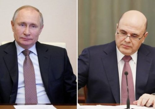 Заработок Путина и Мишустина за 2020 год