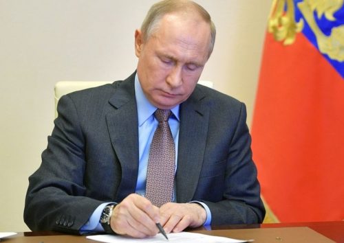 Подписан закон о поддержке бизнеса и граждан