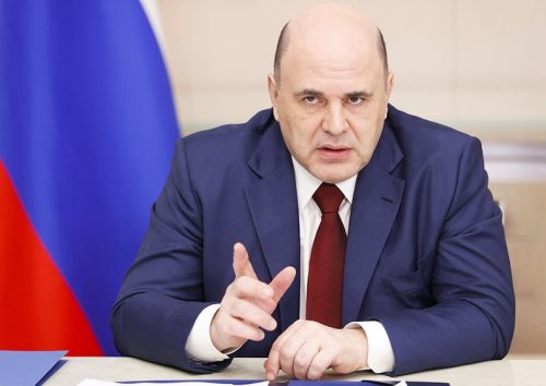 Мишустин о поддержке медицины в России