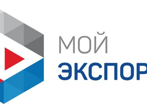 Мой экспорт в крае