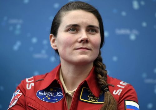 Анна Кикина