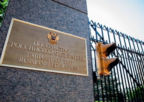 Посольство РФ о риске ядерного столкновения