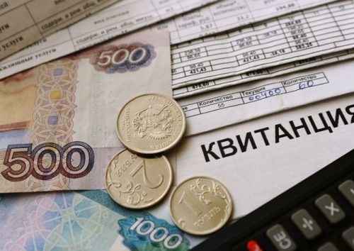 КОМПЕНСАЦИЯ