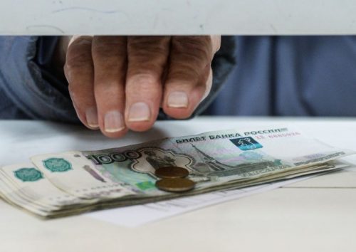 Фото: Александр Кряжев/РИА «Новости»